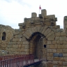 Сидонская крепость