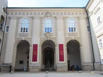 Галерея Резиденции в Зальцбурге