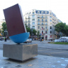 Скульптурная композиция "Памятник Книге" в Барселоне (1994г).