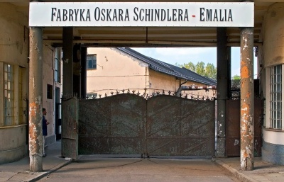 Фабрика эмали Оскара Шиндлера в Кракове