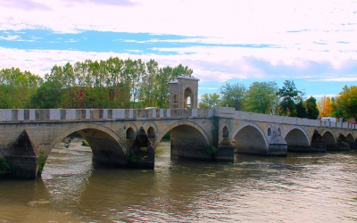 Мост Экмекчиоглу Ахмета Паши (Тунжа)