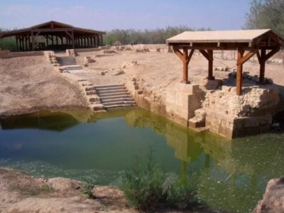 Вифавара- место крещения Иисуса на реке Иордан