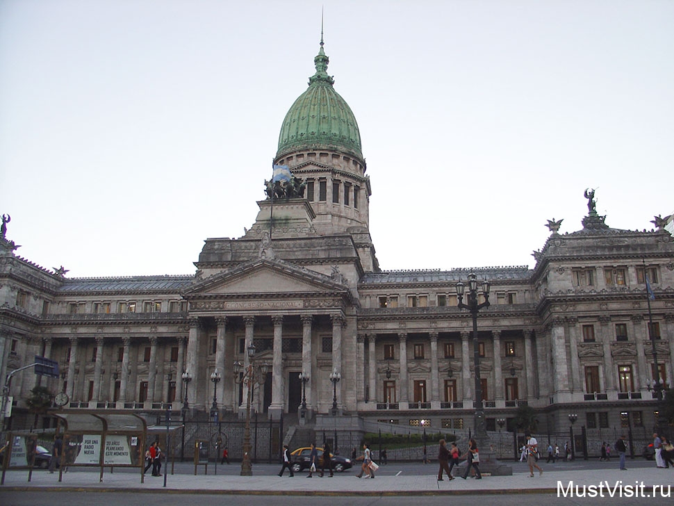 Дворец Национального конгресса Аргентины