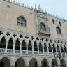 Венеция, дворец Дожей(Palazzo Ducale) . 
