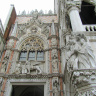 Венеция, "Бумажные ворота" Дворца Дожей