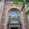 Фрагмент Немецкой церкви в Старом городе (Гамла Стан).