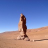 Пустыня Атакама-самая засушливая пустыня на земле