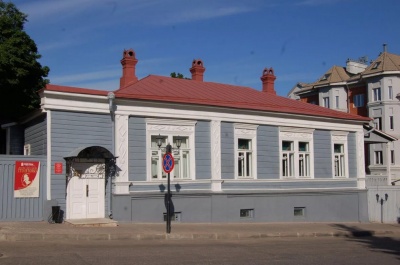 Дом-музей братьев Столетовых во Владимире