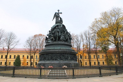 Памятник Тысячелетию России в Великом Новгороде