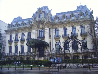 Дворец Кантакузино (Национальный Музей Георге Энеску) в Бухаресте