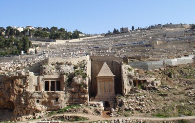 Гробница Захарии в Иерусалиме