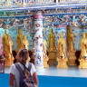 Храм Линь Фуок в Далате