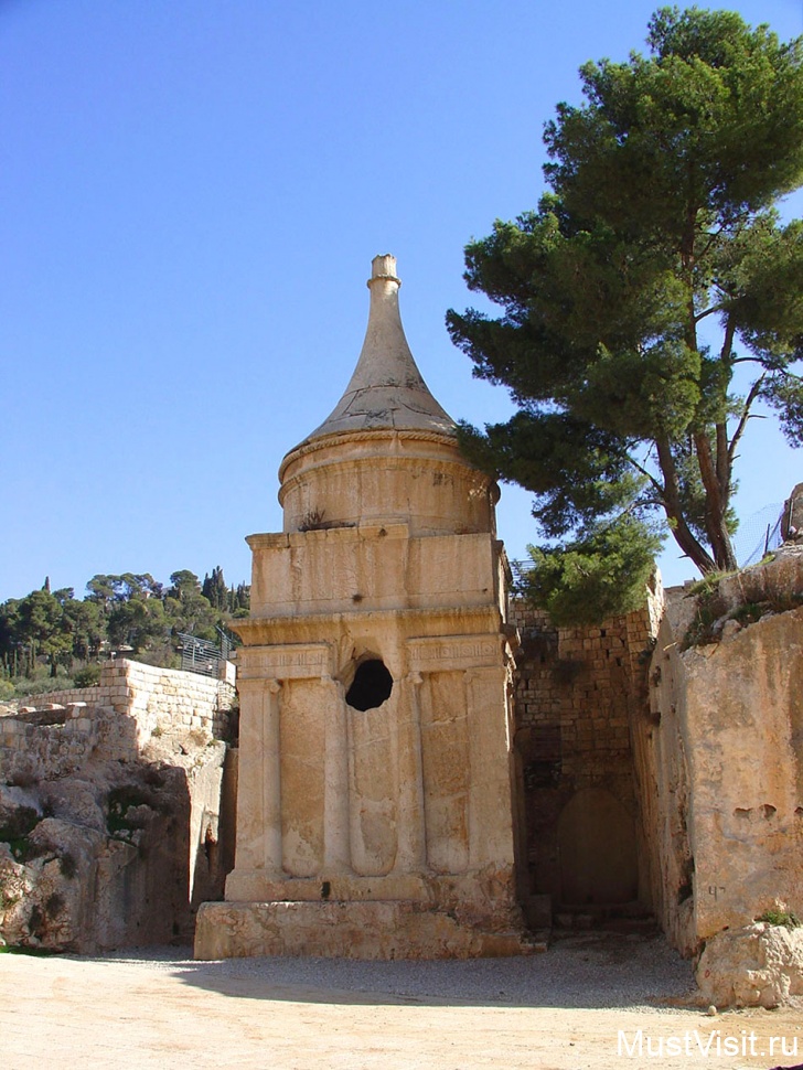 Гробница Авессалома в Иерусалиме