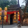 Ханойская цитадель Тханглонг