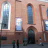 Собор Св. Иоанна Крестителя (собор Св. Яна) в городе Варшава