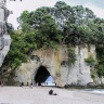 Природная арка пляжа Соборная бухта (Кафедрал коув)