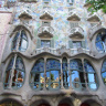 Каса-Батльо (дом арх.Гауди) в Барселоне