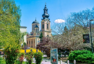 Соборная церковь Пресвятой Богородицы в Сараево