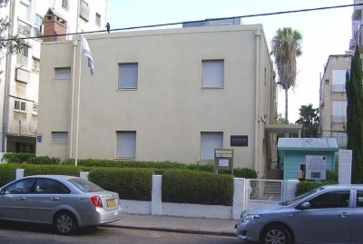 Дом-музей Бен Гуриона в Тель-Авиве
