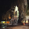 Пещера Бату
