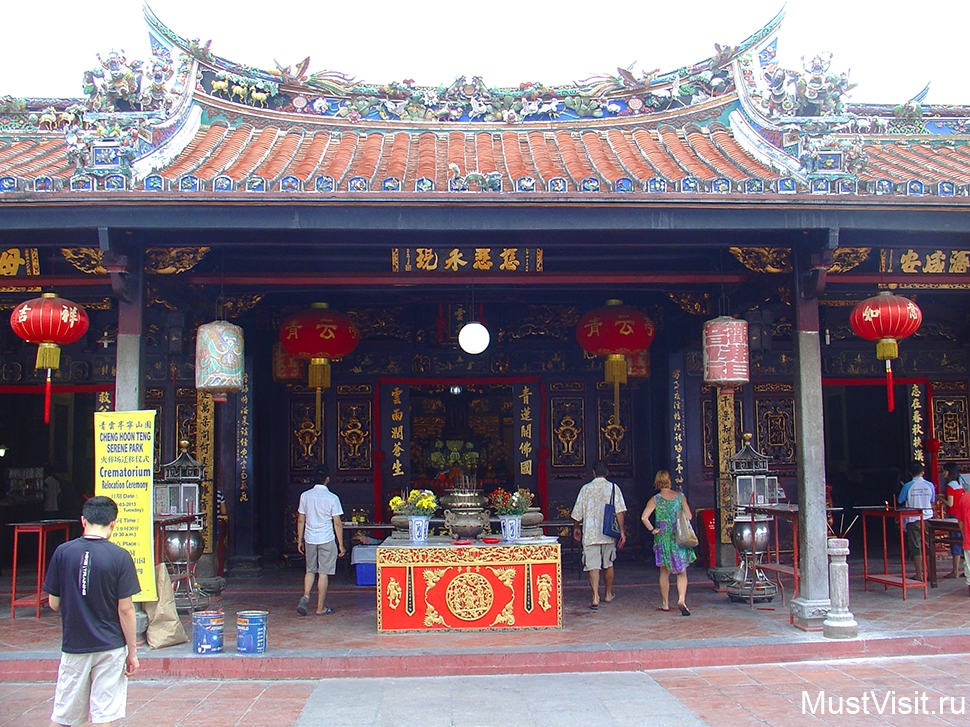 Храм Чэн Хун Тэн в Малакке