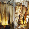 Пещера Канго