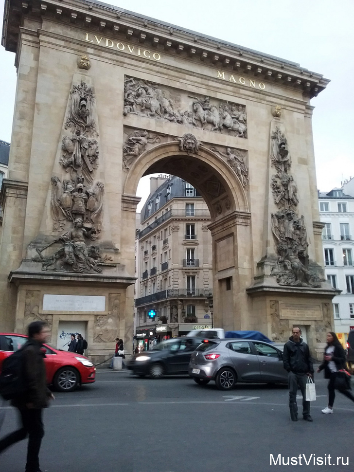 Первая триумфальная арка Парижа – Ворота Сен-Дени