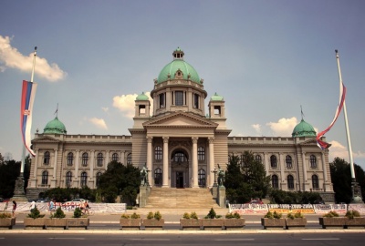 Сербский Парламент (Народная скупщина) в Белграде