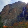 Водопад Белогорка