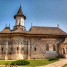 Монастырь  Сучевица (Сучавица)