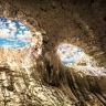 Проходна пещера - пещера глаза бога