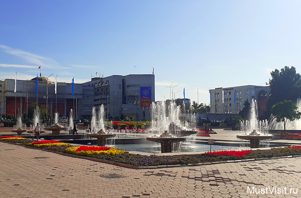 Город Бишкек