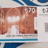 Цена билета для взрослых в церковь Святого Николая в Турции в 2022 году - 70 турецких лир.