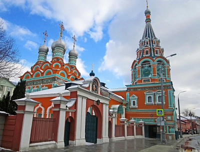 Храм Св. Григория Неокесарийского в Москве