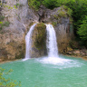 Водопад Илиджа