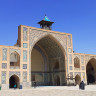 Мечеть Хаким в Исфахане