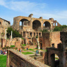 Базилика Максенция, Римские форумы