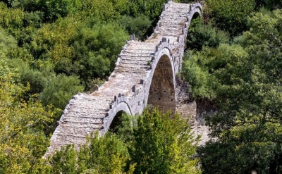 Старый мост возле Кипи в  Загори