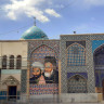 Минарет Али в Исфахане
