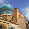 Минарет Али в Исфахане