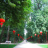 Китайская часть парка с красными фонариками