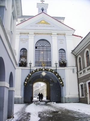 Ворота Аушрос в Вильнюсе