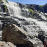 Каскадный водопад Понгур