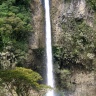 Водопад Мачай в Баньосе