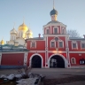 Зачатьевский монастырь в Москве