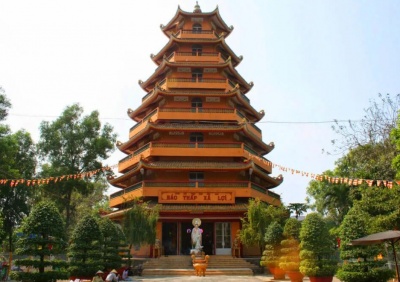 Пагода Жак Лам в Хошимине