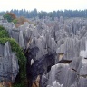 Каменный лес Шилинь в Куньминге (Китае)