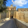 Главные ворота в город-крепость