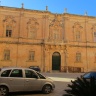 Кафедральный музей в красивом здании в стиле барокко