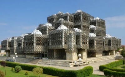 Библиотека в Приштине